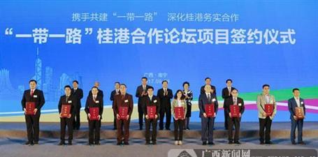 這個高大上論壇，我們來了！