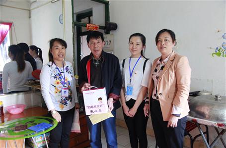 【黨建·四聯(lián)雙報到】點亮“微心愿”，共筑中國夢