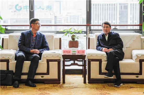 柳州市委副書記、市長吳煒親切會見冶建公司班子成員