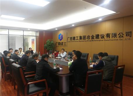 開好局，謀新篇！歐志永總經(jīng)理赴南寧中心調(diào)研