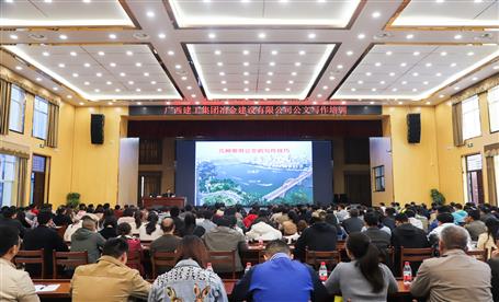 提高公文寫作水平，這堂課很管用