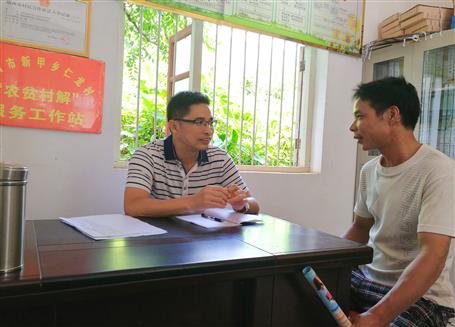 幫扶無遠近，同心謀脫貧！