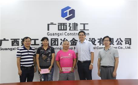 濃情慰問送真情，公司關懷鼓人心