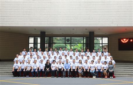 公司2019年中層領導干部素質(zhì)提升培訓班第二期在浙江大學開班