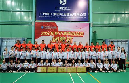 經(jīng)營(yíng)公司：賽場(chǎng)上“大滿(mǎn)貫” 市場(chǎng)上“沖刺忙”