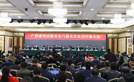 公司有56人榮獲“廣西建筑業(yè)優(yōu)秀建造師”稱號，看看有你嗎？