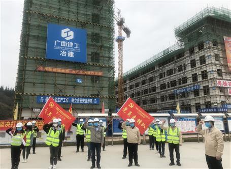 科學防疫保安全  復(fù)工復(fù)產(chǎn)保進度