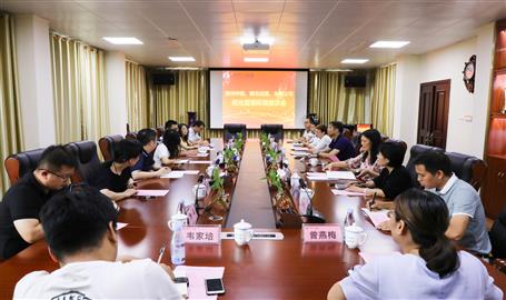 柳州市中院、柳北區(qū)法院到公司開展優(yōu)化營(yíng)商環(huán)境座談會(huì)