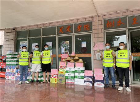 廣東公司捐物資支持抗疫一線(xiàn)