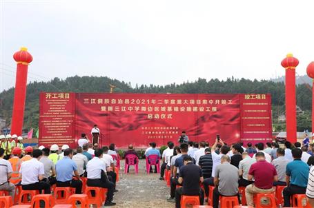 這個(gè)重要活動(dòng)在第一分公司項(xiàng)目舉行！