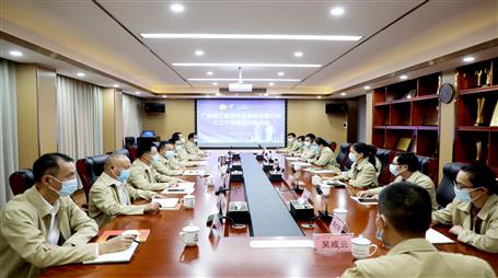 【奮戰(zhàn)四季度·決勝全年穩(wěn)】連軸轉(zhuǎn)、加油干，全力沖刺年末收官