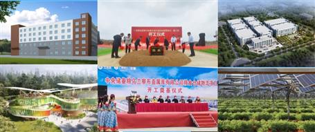 81億！再創(chuàng)歷史新高！