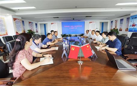 侯立林、李靜丹與廣西廣投臨港工業(yè)有限公司董事長麥勇軍舉行工作會(huì)談