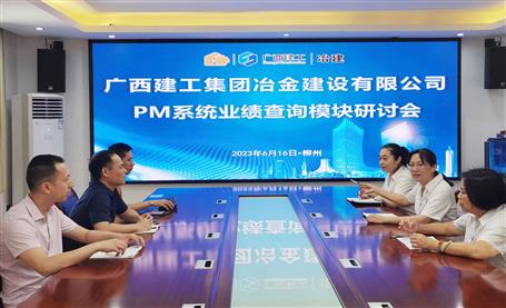 新增查詢(xún)功能 助力市場(chǎng)經(jīng)營(yíng)